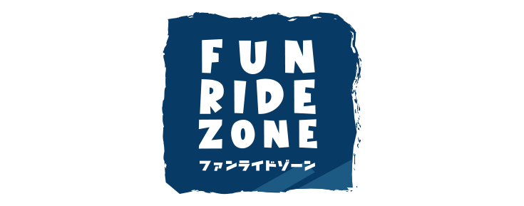 FUN RIDE ZONE:ファンライドゾーン